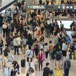 JapaneseAirport